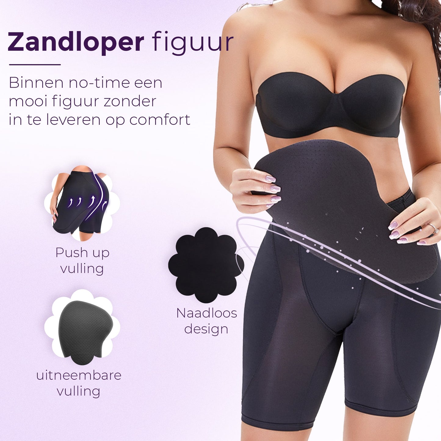 broekje met heup en bilvulling