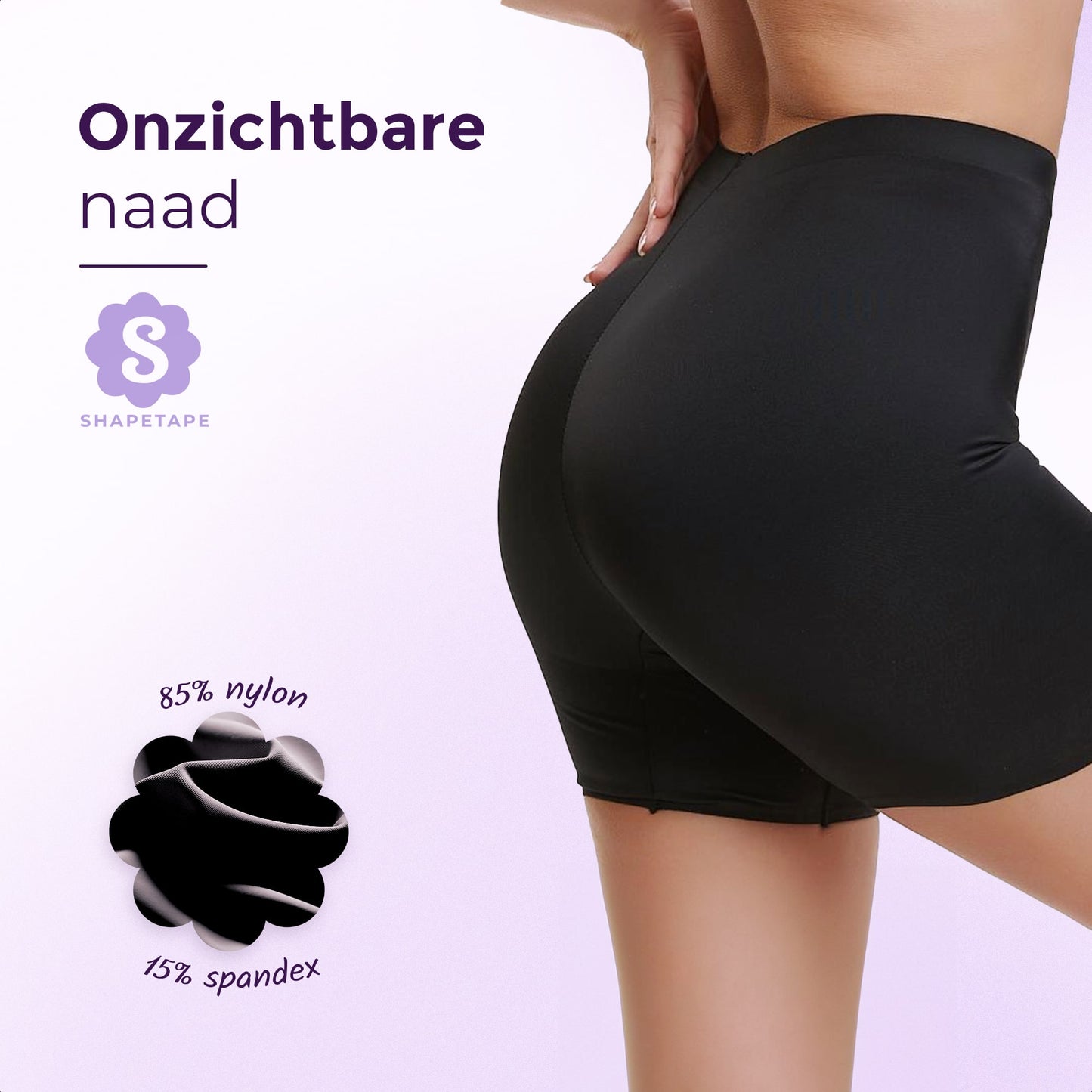 Naadloos broekje onzichtbaar
