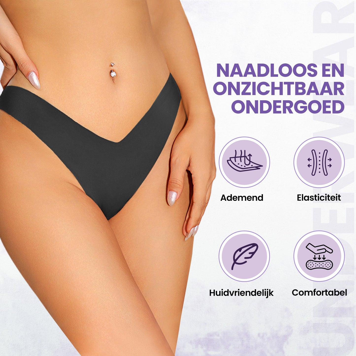 naadloze string