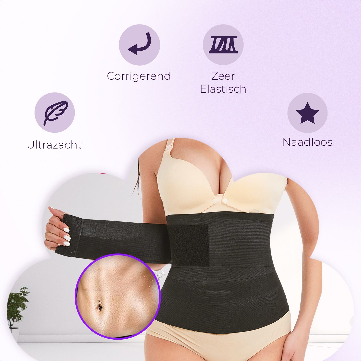 Waist trainer 4 meter