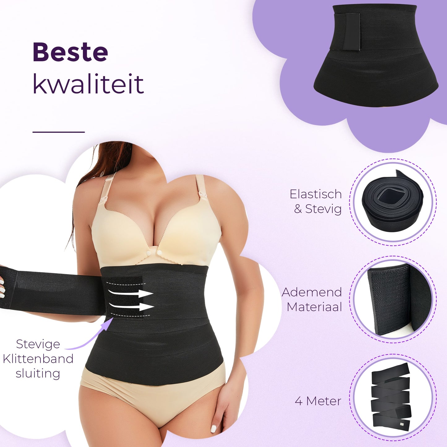 Waist trainer 4 meter