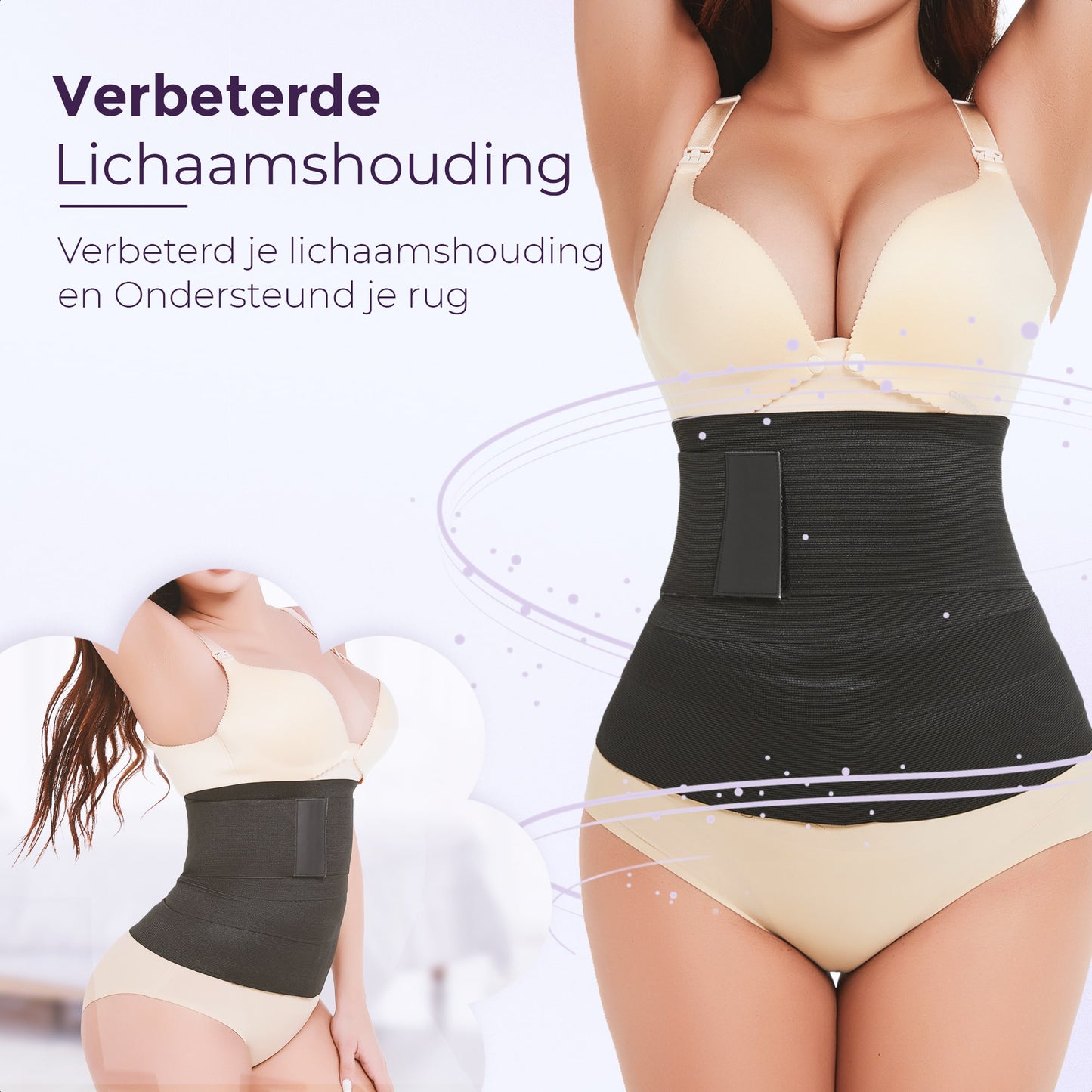 Waist trainer 4 meter