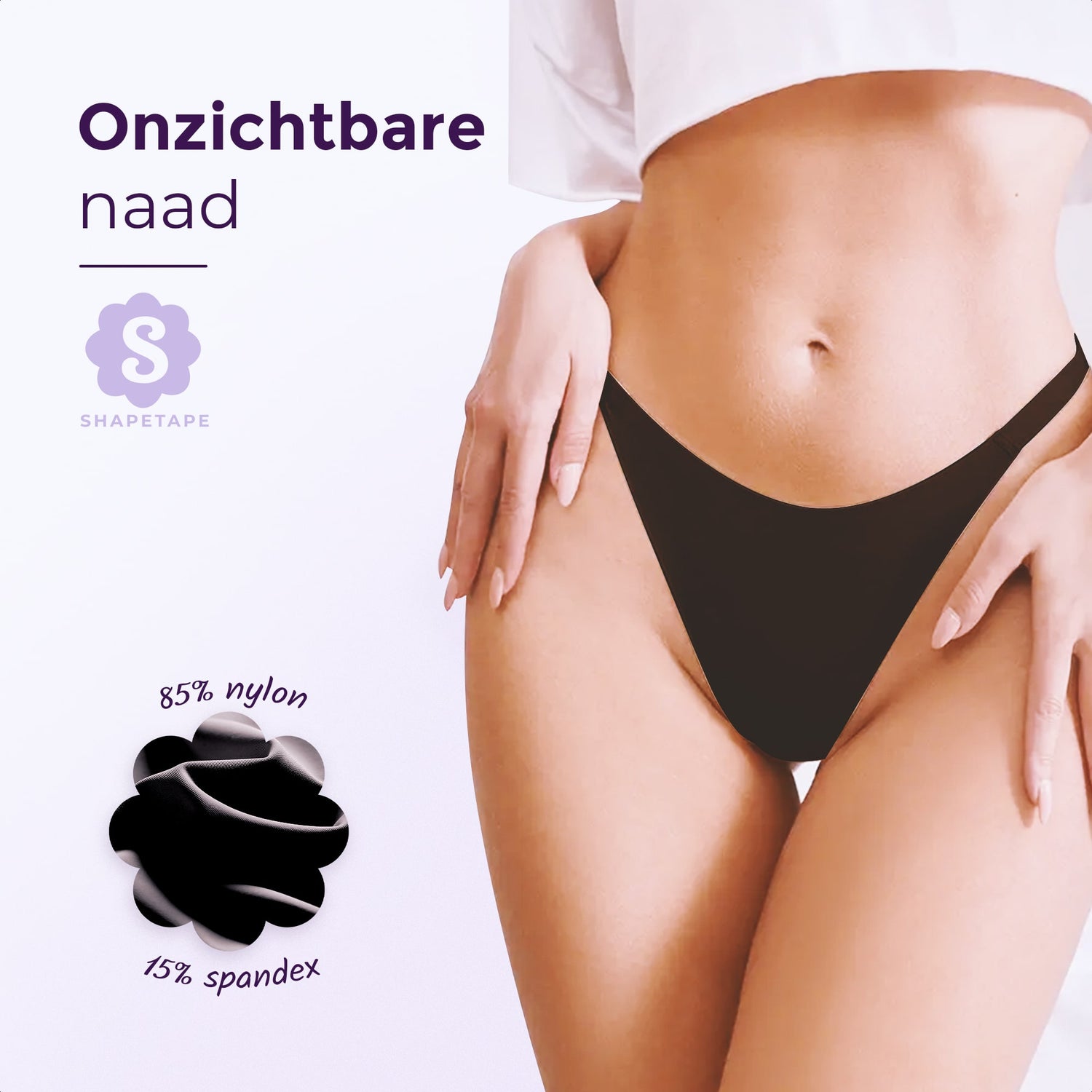 Naadloze string
