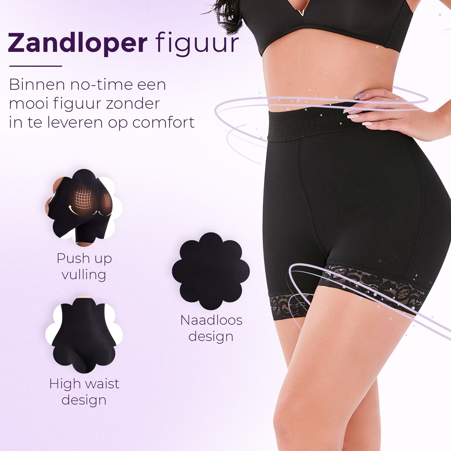 billen broekje met vulling