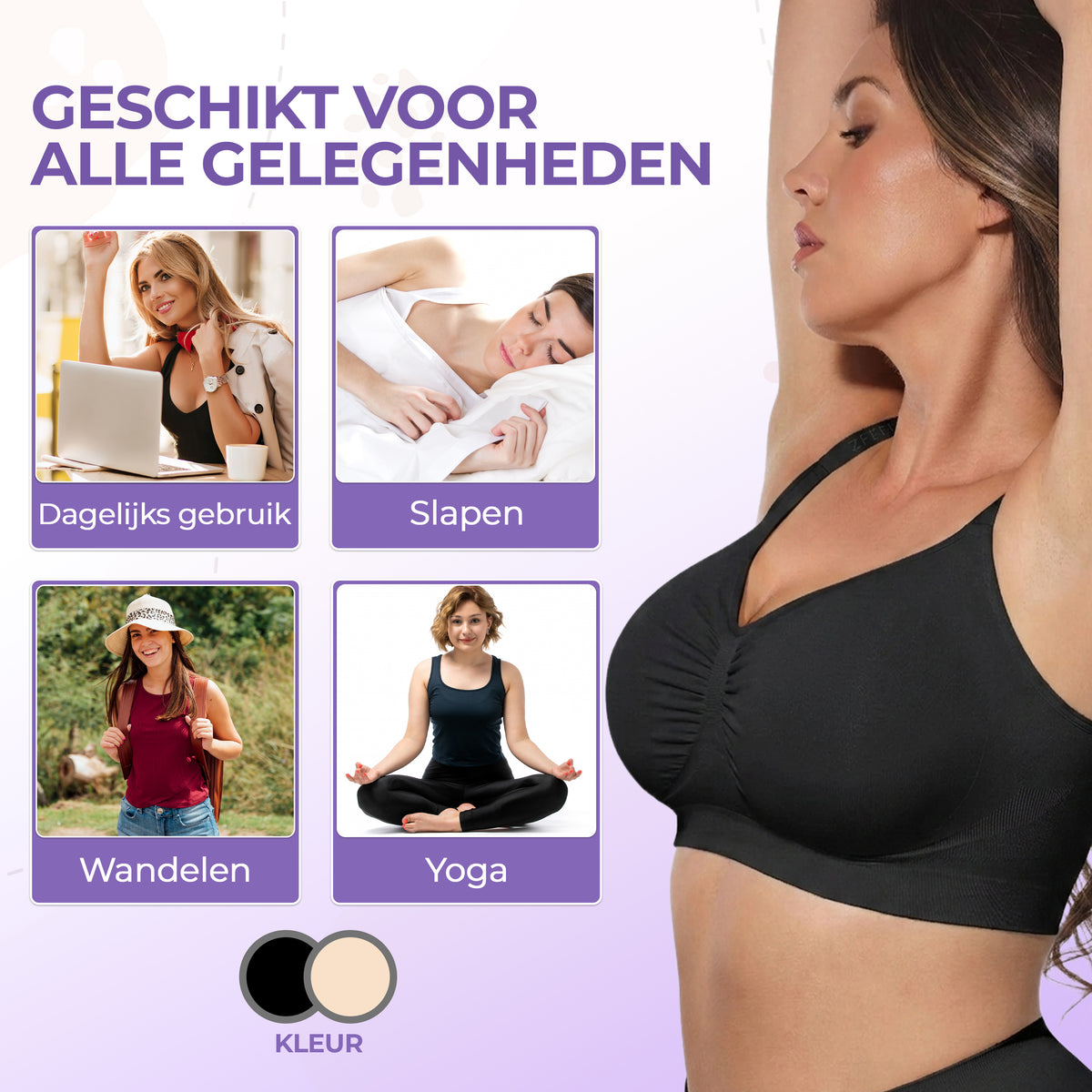 Optimaal comfort
