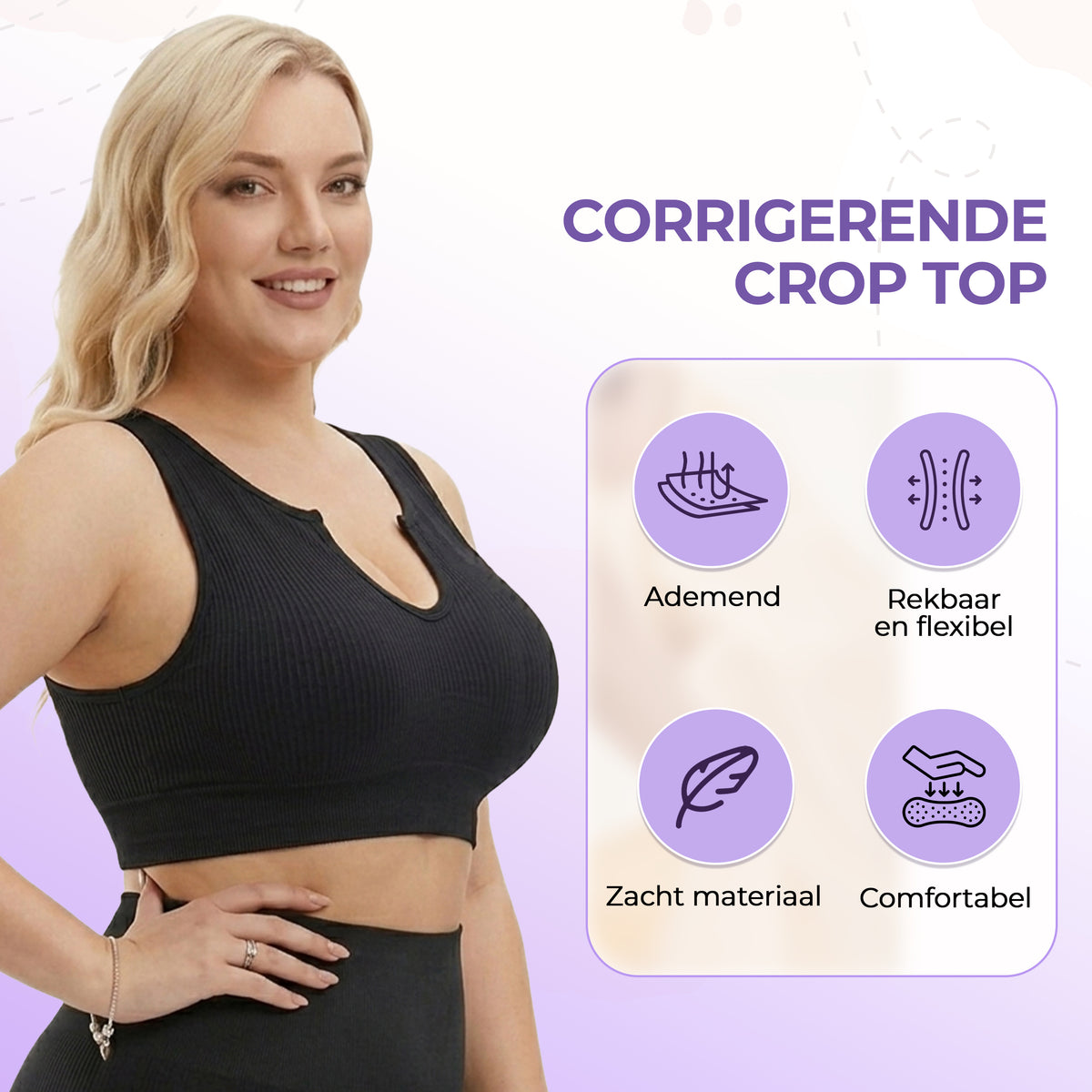 Comfort shaping