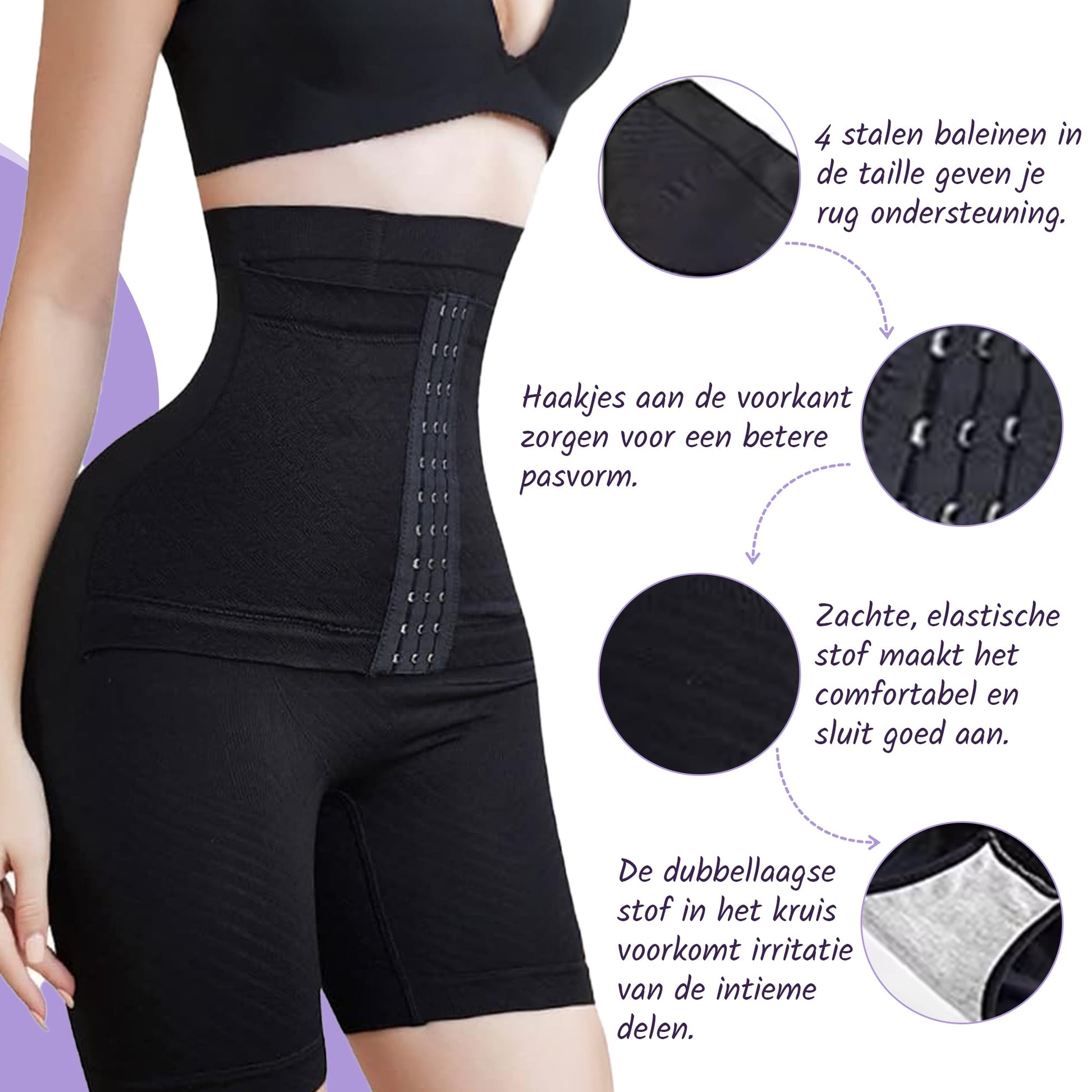 Waist trainer short broekje