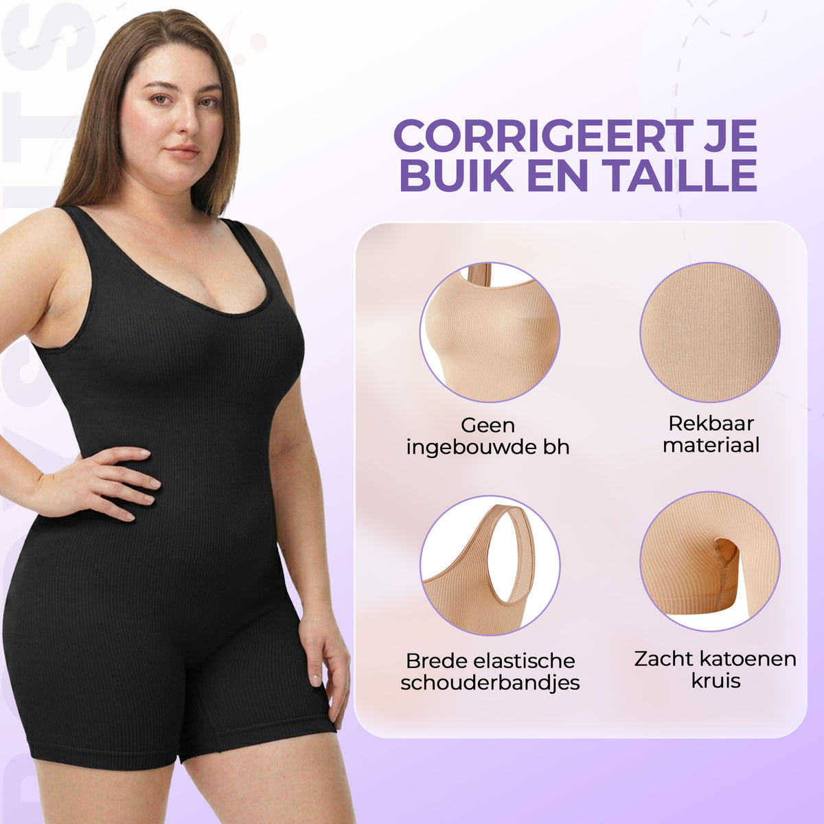 Comfort & Zelfvertrouwen
