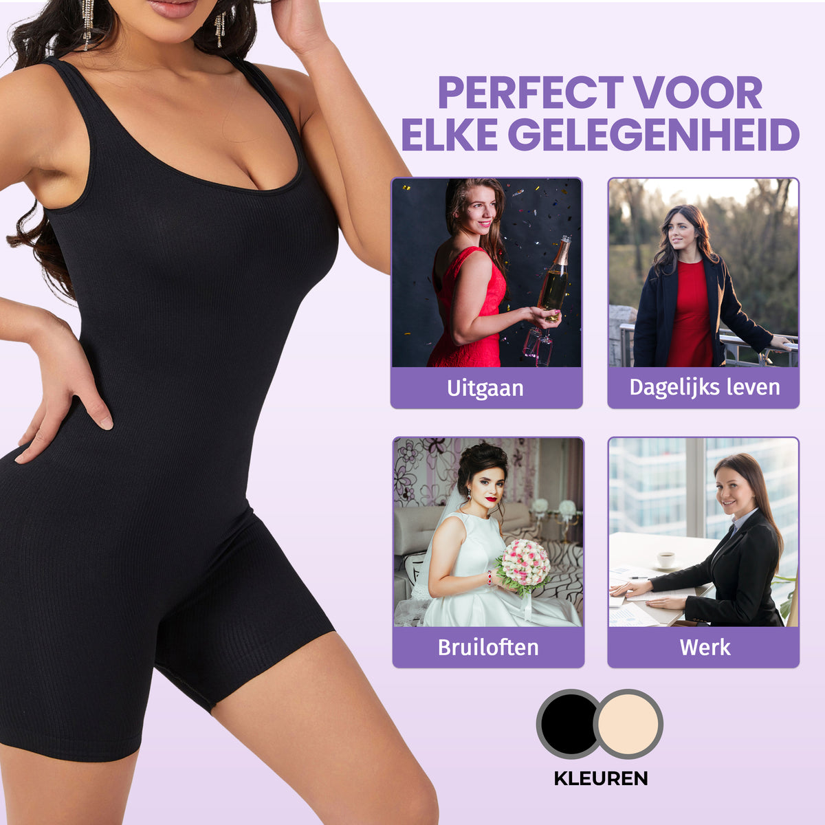 Altijd goed gekleed