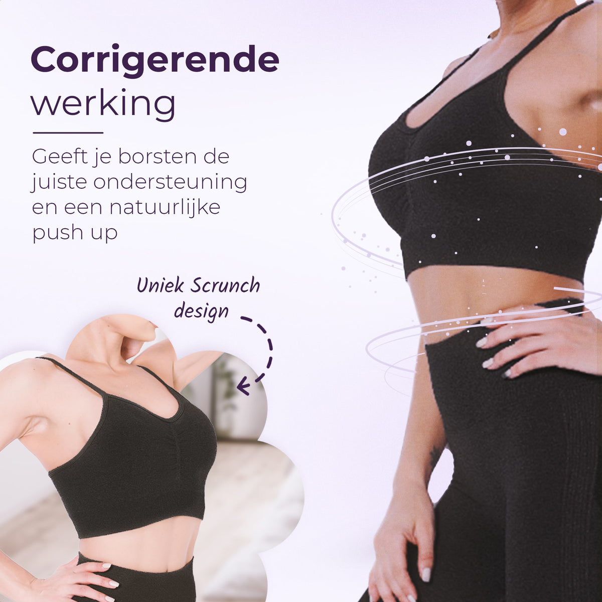 Einzigartiges Design